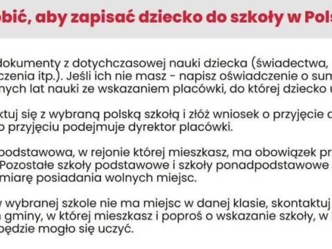 Co zrobić, aby zapisać dziecko do szkoły w Polsce?