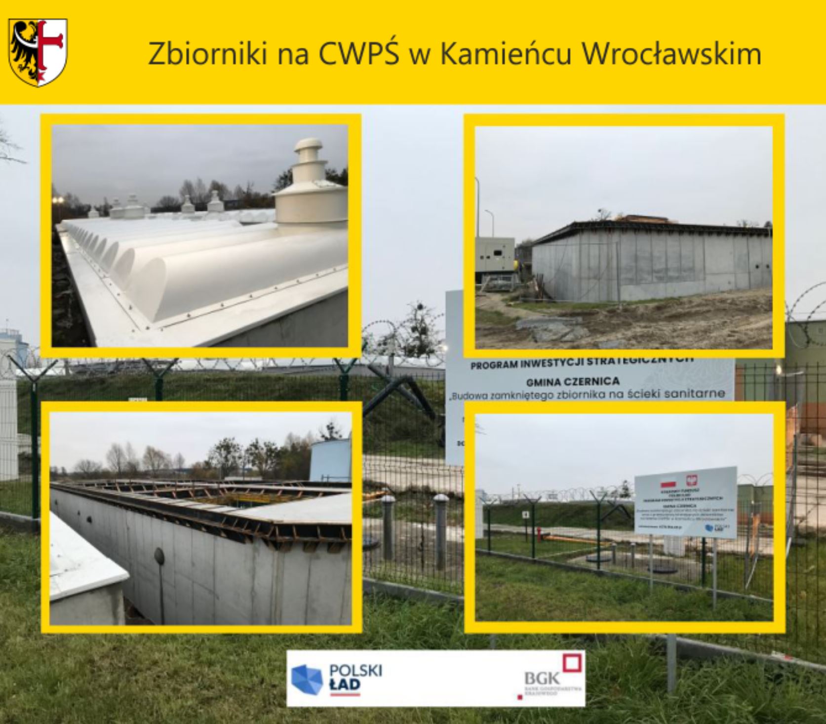 Zbiorniki na CWPŚ w Kamieńcu Wrocławskim