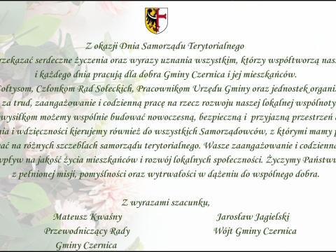 Dzień Samorządu Terytorialnego