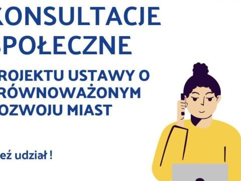 Nowe zasady współpracy miast i gmin – trwają konsultacje!