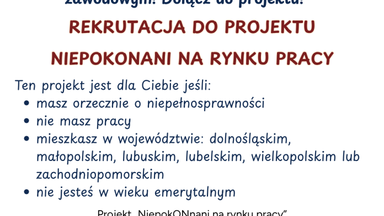 Niepokonani rekrutacja.png